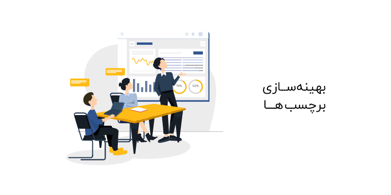 تاثیر برچسب ها و تگ ها در سئو داخلی