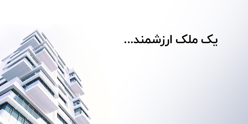 دلایل اهمیت اپلیکیشن برای کسب و کار ها