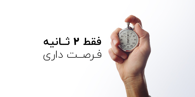 نگهداری کاربر در اپلیکیشن های هایبرید و نیتیو