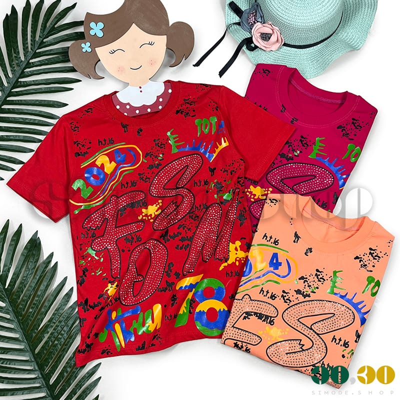 تیشرت 50-65 نگینی دخترانه