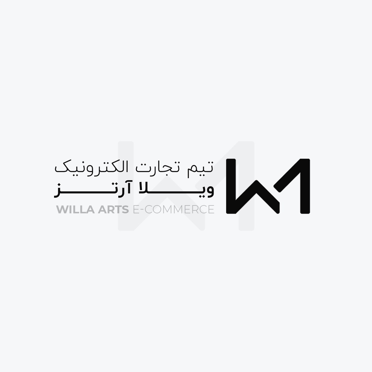 نرم افزار سوفی — تصویر 2