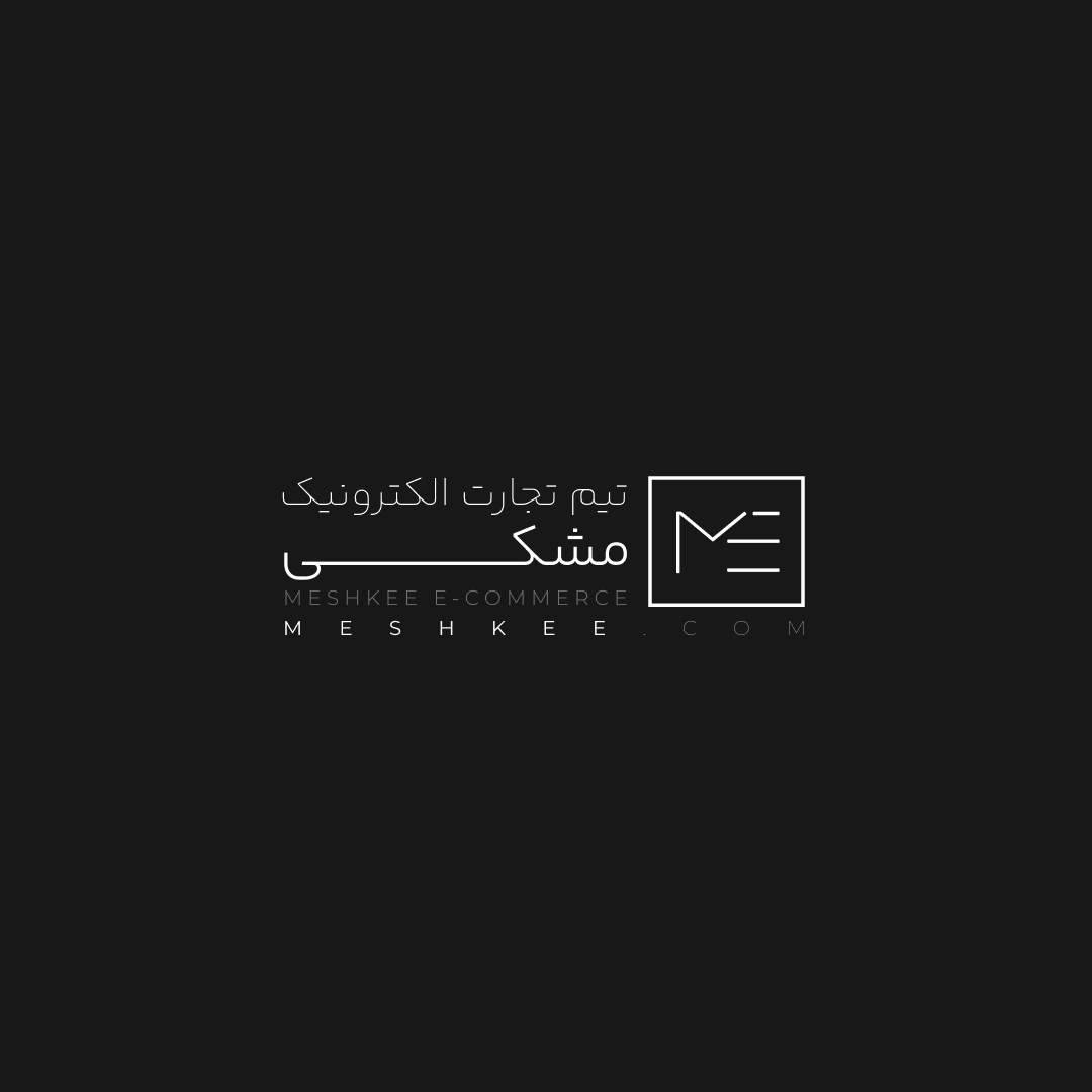 لوگو طراحی شده برای استودیو طراحی مهندس میثم نصیر — تصویر 2