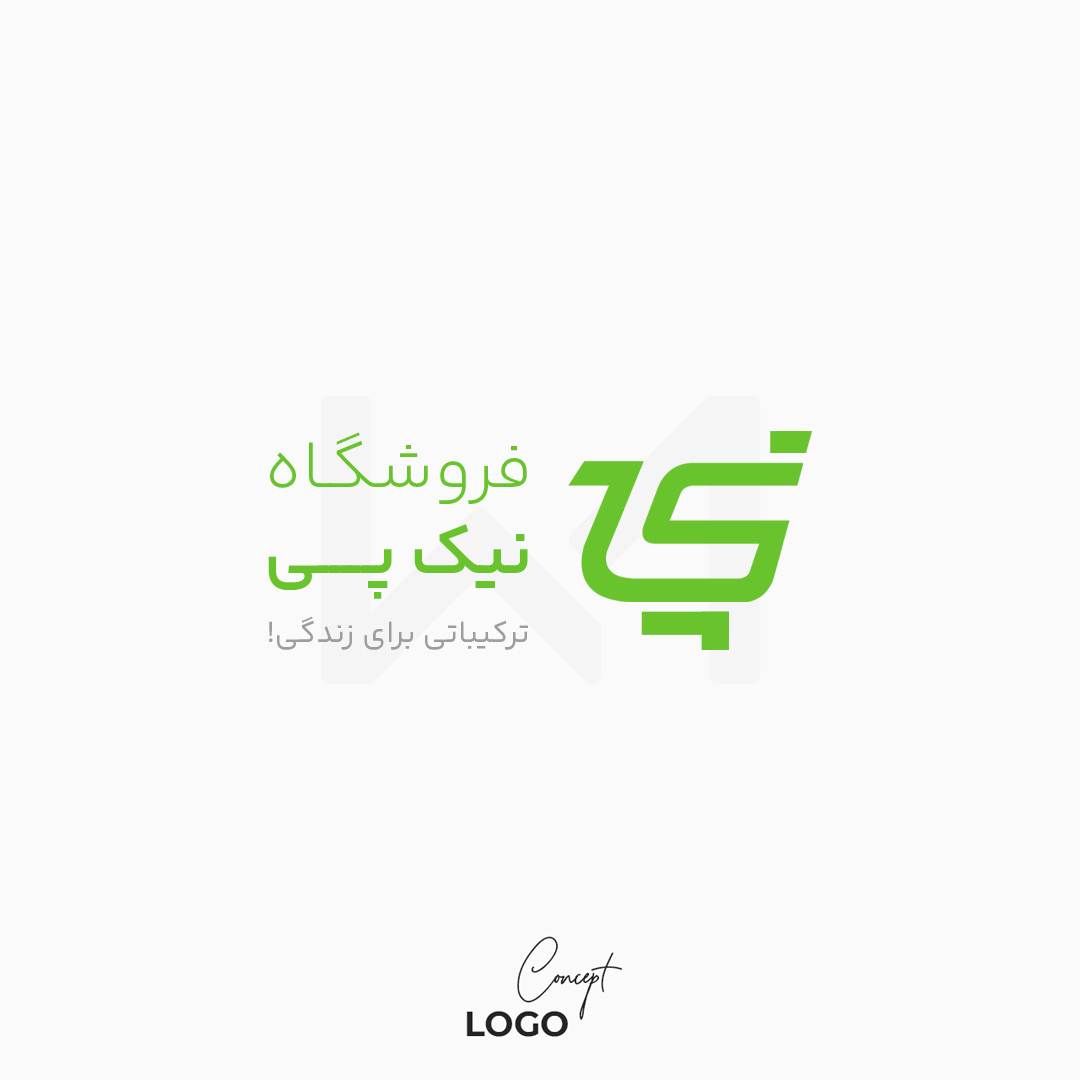 لوگو طراحی شده برای سایت نیک پی — تصویر 3