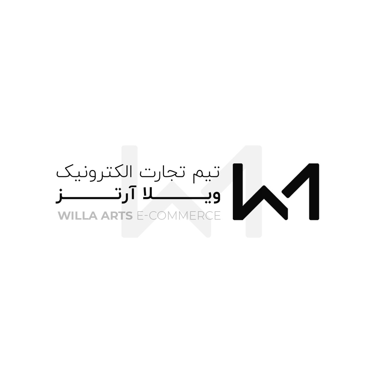 اپلیکیشن تخصصی سیم و کابل کمان — تصویر 4