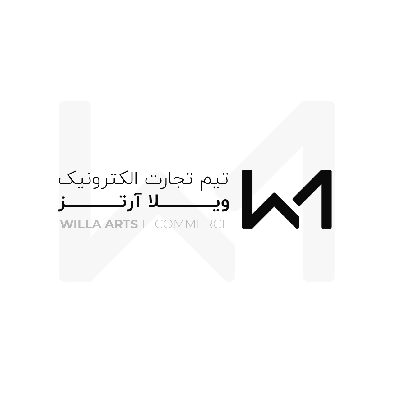 طراحی اپلیکیشن مجموعه هستی بخش — تصویر 4