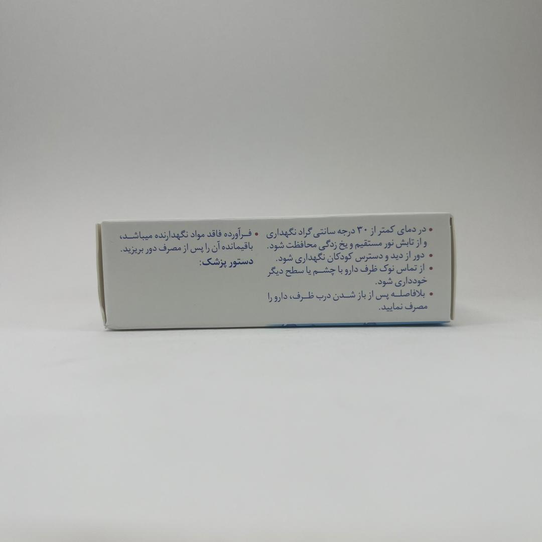 قطره اشک مصنوعی سینالون ادونسد 0.2 درصد سینا دارو - ۳۰ عددی